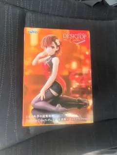 科学の超電磁砲 Desktop Cute 御坂美琴 チャイナドレスver