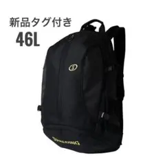 新品　スポルディング　ジャイアントケイジャー　リュック　大容量