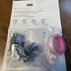 Item thumbnail for item d6af518b-452c-49a5-915a-72c538c36271