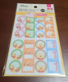 Item thumbnail for item fa584ca5-6b25-49bc-b180-629de84c6b16