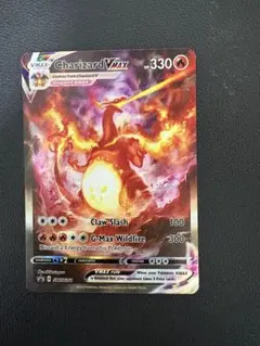 リザードンVMAX SWSH261 英語版 UPCプロモ Charizard - メルカリ