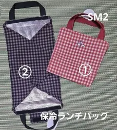 【タグ付き】Samansa Mos2×ムーミン　保冷ランチバッグ　①レッドのサムネイル