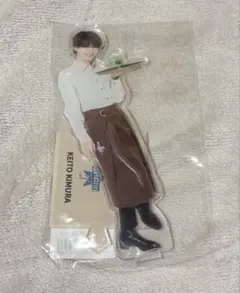 木村慧人 トラキン アクリルスタンド　エプロンver