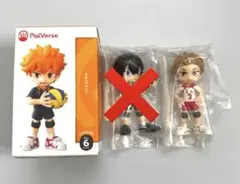 ハイキュー!! PalVerse パルバース フィギュア 夜久衛輔