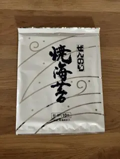 焼海苔（板のり）10枚入り×3袋のサムネイル