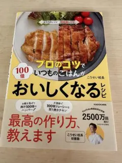 Item thumbnail for item 47e3e558-4431-4de3-8775-d845963ab836