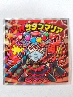 かわいいビックリマンチョコ　No.36　V・Rサタンマリア