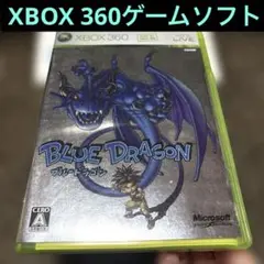 即日発送❤️BLUEDRAGON Xbox 360 ソフト 動作未確認 鳥山明 - メルカリ