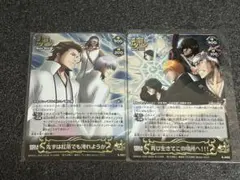 BLEACH ソウルカードバトル レジェンドレア - メルカリ