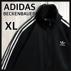 3126【未使用級・XL】アディダス ベッケンバウアー トラックジャケット
