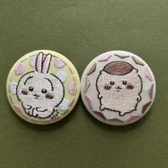 ちいかわ　刺繍缶バッジ　2個セット