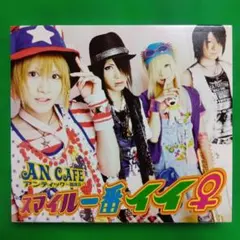 2026年最新】￼アンカフェ￼の人気アイテム - メルカリ