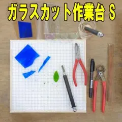 Item thumbnail for item 748cae36-e057-4d95-a2ec-8db1322fc091