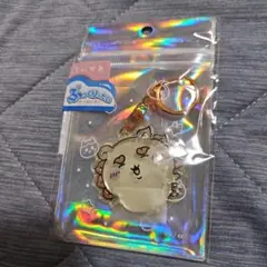 ちいかわ　ぷっくりったいキーホルダー　シーサー　新品未開封　キーホルダー