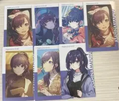 プロセカ　朝比奈まふゆ　まとめ売り