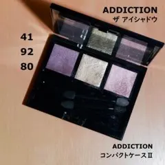 中古 アディクション ザ アイシャドウ 92 41 80 コンパクトケース入り