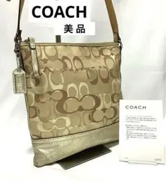 美品 COACH コーチ ショルダーバッグ キャンバス レザー シグネチャー