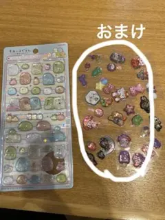 ボンボンドロップシール すみっコ