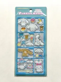 サンリオ　シナモロール　プラスチックモデル風シール　ステッカー