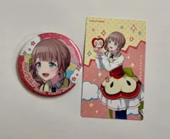 望月穂波　たまごっち　プロセカ　グリ缶　エピカ