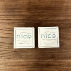 Item thumbnail for item e2d1a0f5-325c-4879-8549-ca2de0832d2a