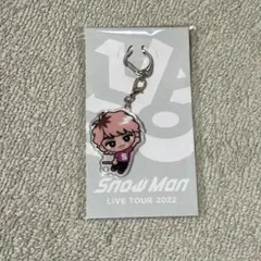 Snow Man 佐久間大介 アクキー