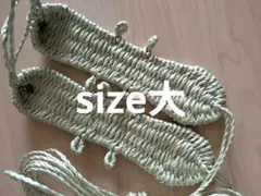 Item thumbnail for item 91bcd8fe-848e-4703-adda-2cbe8cd209f2