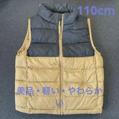 【美品】ブラック・ベージュ 中綿ベスト110cm