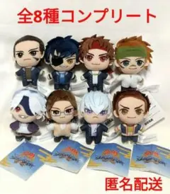 2025年最新】BASARA ぬいぐるみの人気アイテム - メルカリ