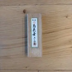 Item thumbnail for item f27c246e-34e9-4741-9831-a77263f6fcc1