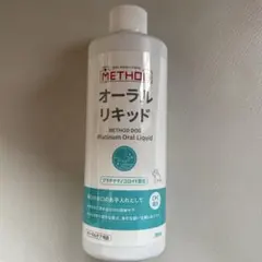 Item thumbnail for item cd2c62f1-3638-4e8a-8562-1b9dd986d1b4