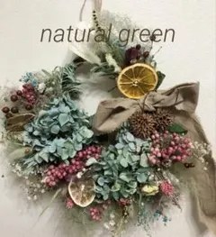 紫陽花とスモークツリーとペッパーベリーのナチュラルリース　ドライフラワー