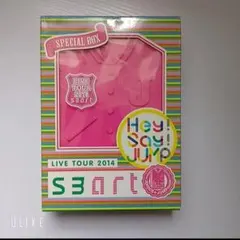 Hey!Say!JUMP LIVE TOUR 2014 smart DVD - メルカリ