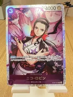 ニコ・ロビン キャラクターカード 2枚セット