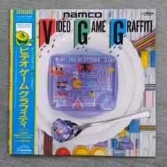 kw shu様 リクエスト 3点 まとめ商品