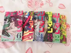 Item thumbnail for item 3932103d-5b8f-4697-af5f-3b6cae9bdb19