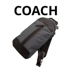 COACH コーチ レザー ボディバッグ ナイロン レザー 灰色 F70692