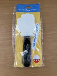 Item thumbnail for item 0c84316f-ab03-4879-b46f-2a9f62bcd4e4