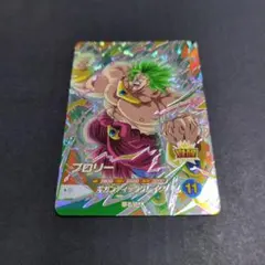 ドラゴンボール スーパーダイバーズ ブロリー GDR SDV1-049 - メルカリ