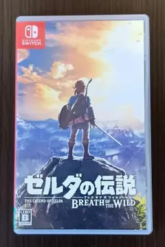 ゼルダの伝説 ブレス オブ ザ ワイルド Switch