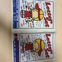 新品 Honey Bee レターセット 平成レトロ 当時物 - メルカリ