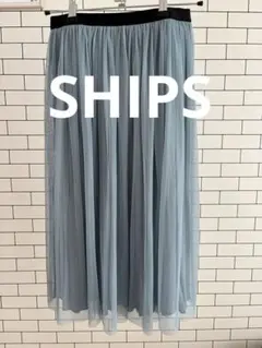 SHIPS チュールロングスカート ブルー ウエストゴムのサムネイル