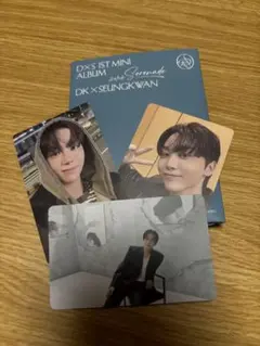 DxS Weverse album スングァン