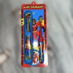 THE RAMPAGE LIKIYA メンプロ リキヤーマン 歯ブラシセット