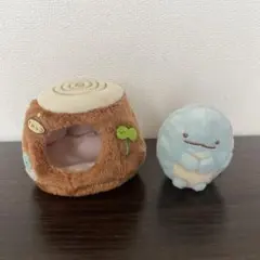 すみっコぐらし てのりぬいぐるみ&すみっコハウスきりかぶ　セット売り　とかげ