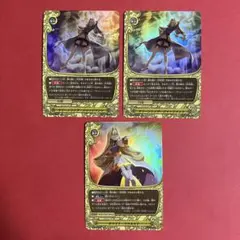 BURAKKYE様 リクエスト 2点 まとめ商品