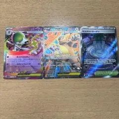 ポケモンカード メガサーナイトEX メガガルーラEXSRミステリーガーデンSR