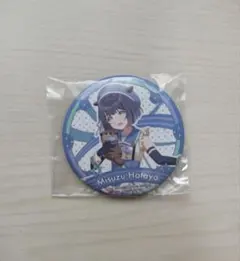 2026年最新】秦谷 缶バッジの人気アイテム - メルカリ