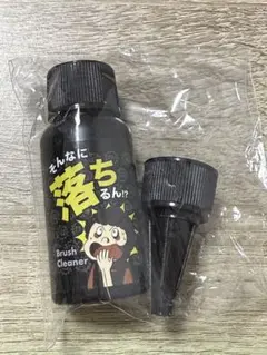 そんなに落ちるん!? ブラシクリーナー ネイル用のサムネイル