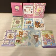 サンエックス ユニバース あつめてカードコレクション スーパーレア